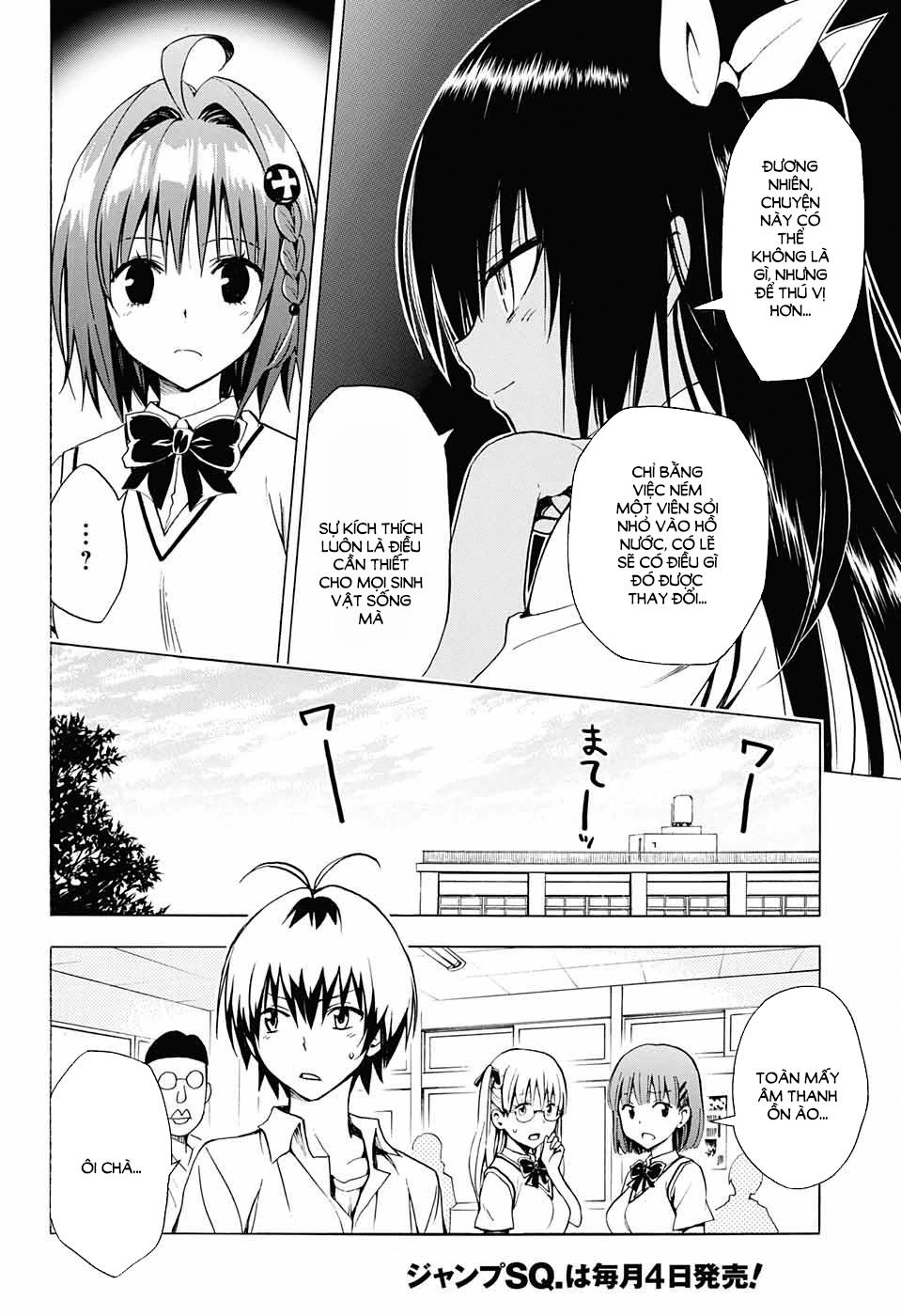 to love - ru darkness chapter 75 20