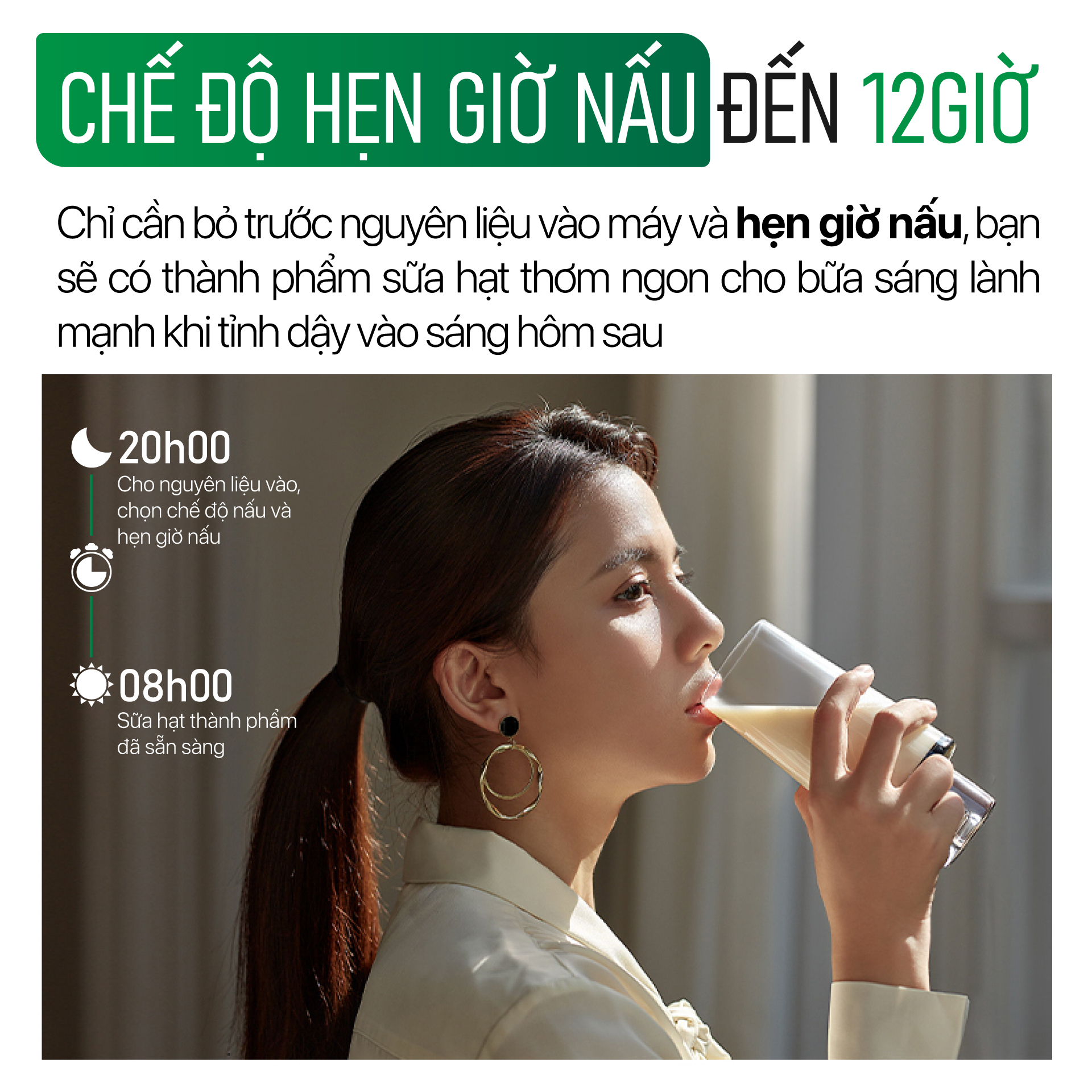 Máy Làm Sữa Hạt Tự Động 2GOOD SONA i8 - Tự Động Nấu, Tự Động Vệ Sinh, Khử Sạch Vi Khuẩn Và Mùi Thực Phẩm - Hàng Chính Hãng