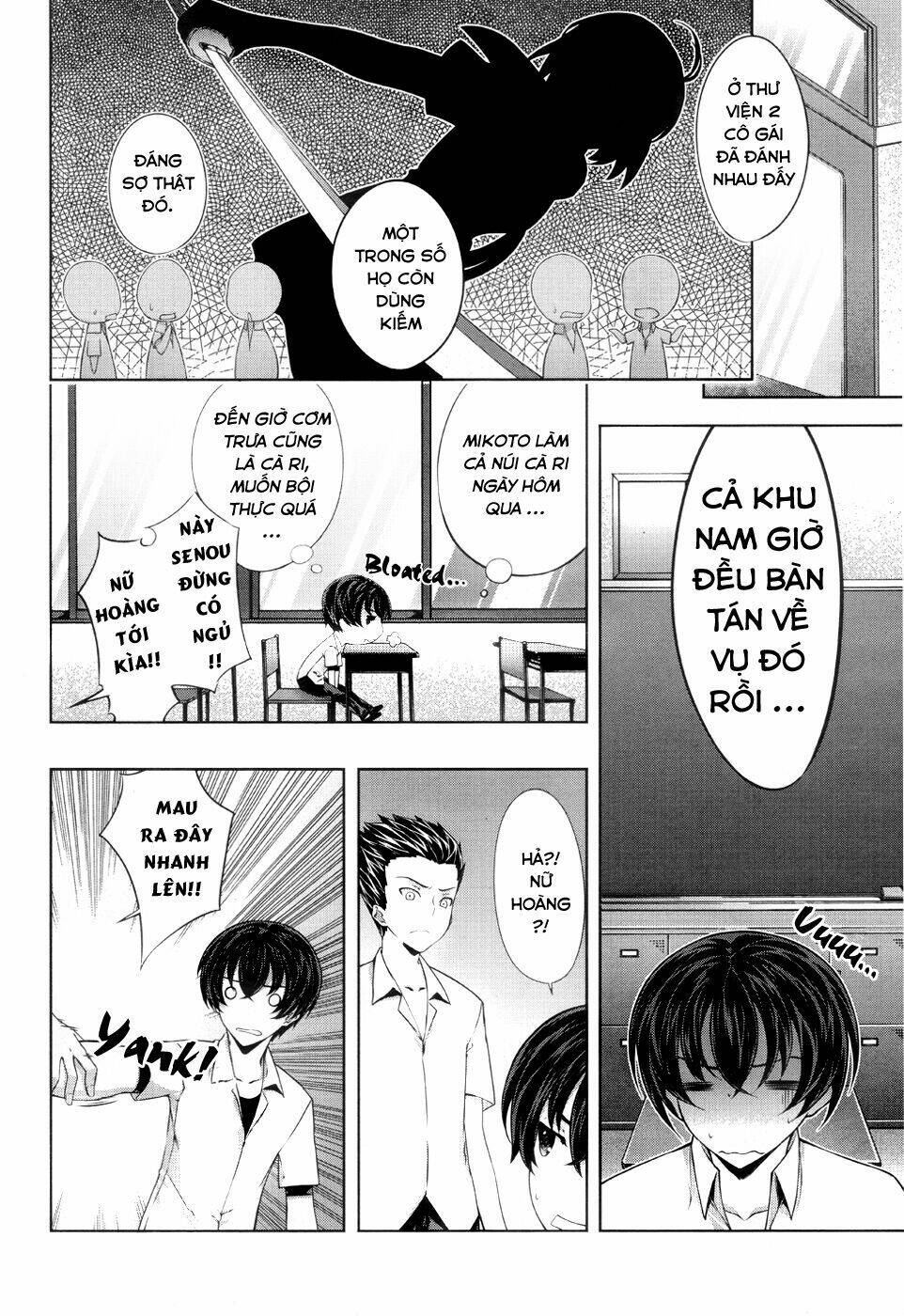 kampfer chapter 22 5