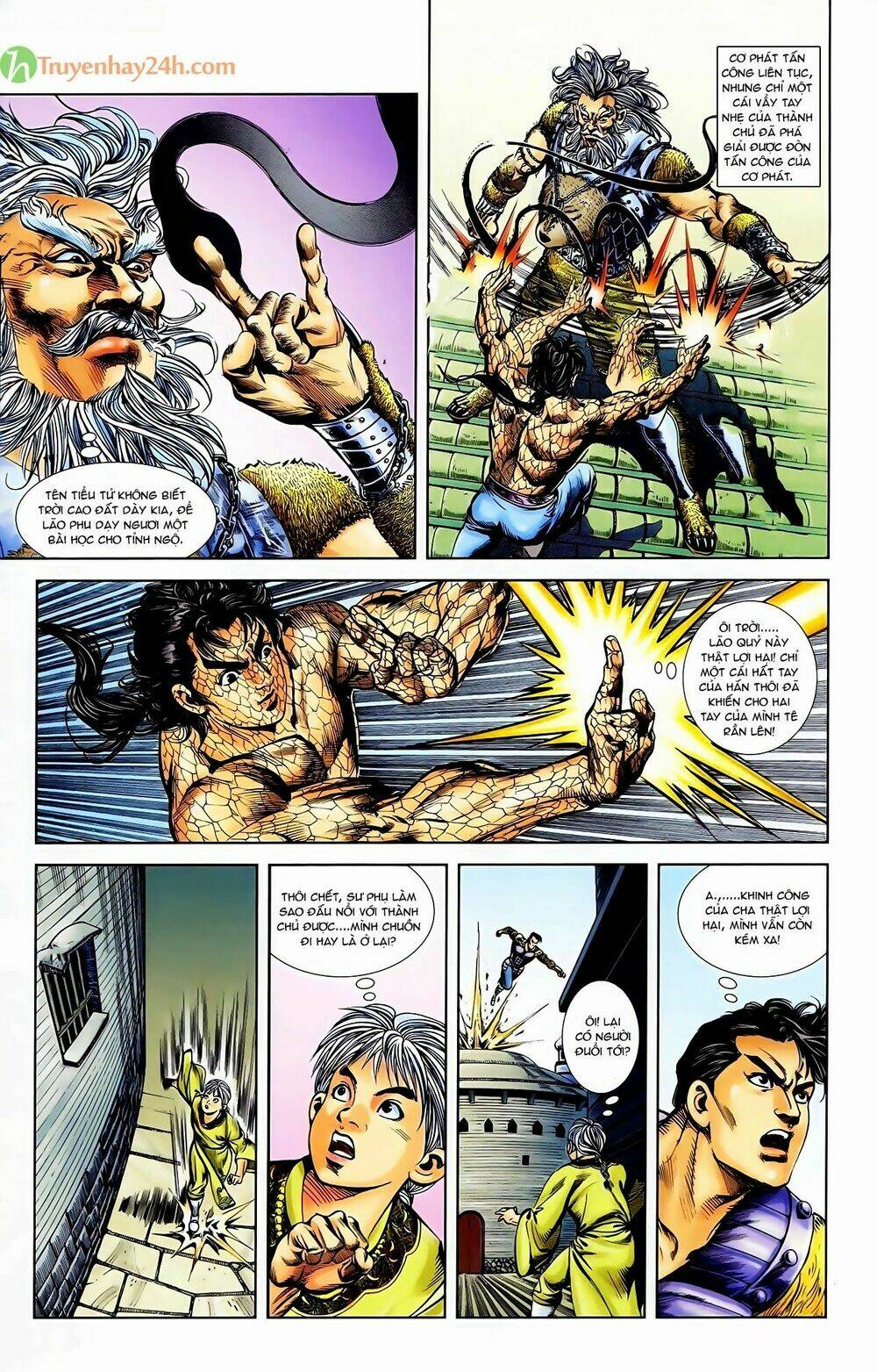 thiên tử truyền kỳ 1 - cơ phát khai chu bản chapter 51 11