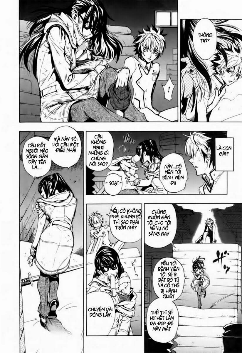 zennou no noa chapter 1 18