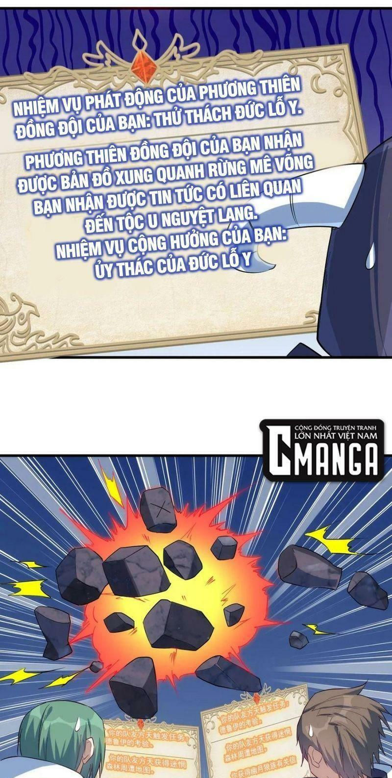 thánh đường chi thành chapter 39 14