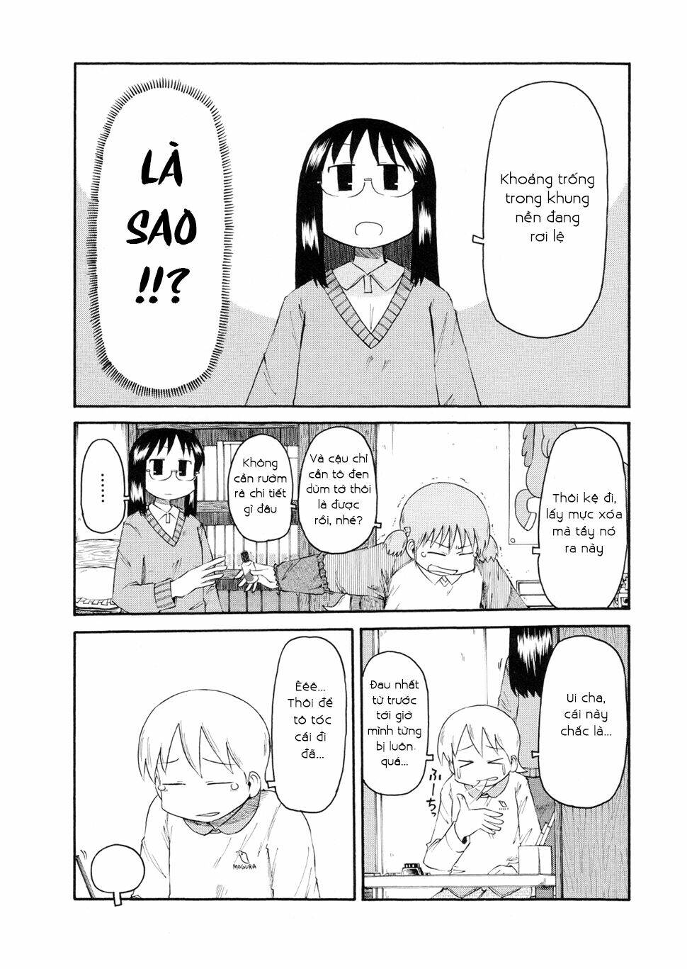 nichijou chapter 76 5