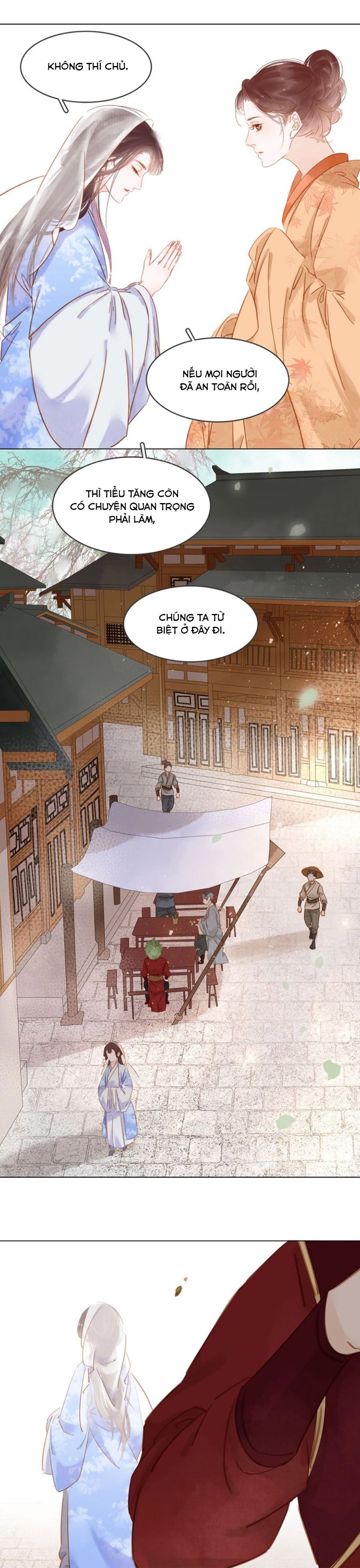 tiểu sư phụ, tóc giả người rơi rồi! chapter 11 6