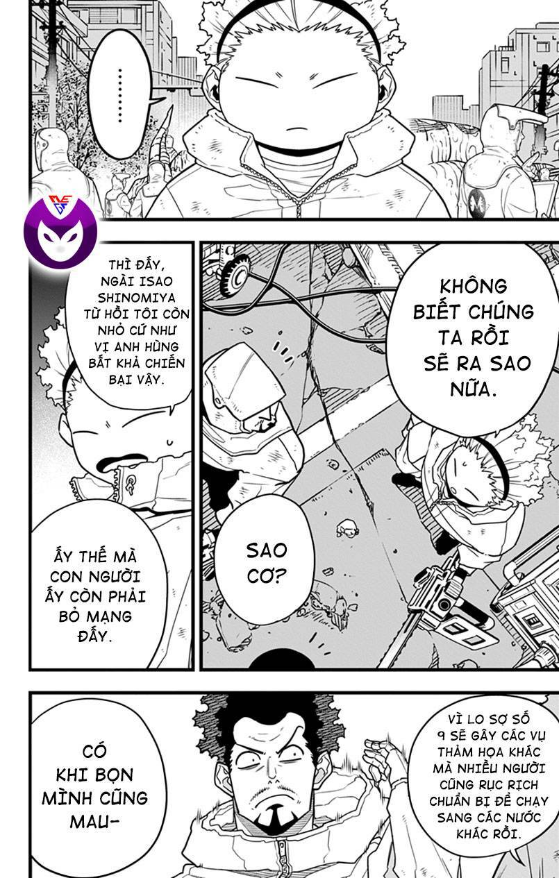 Quái Vật #8 Chapter 55 - Trang 2