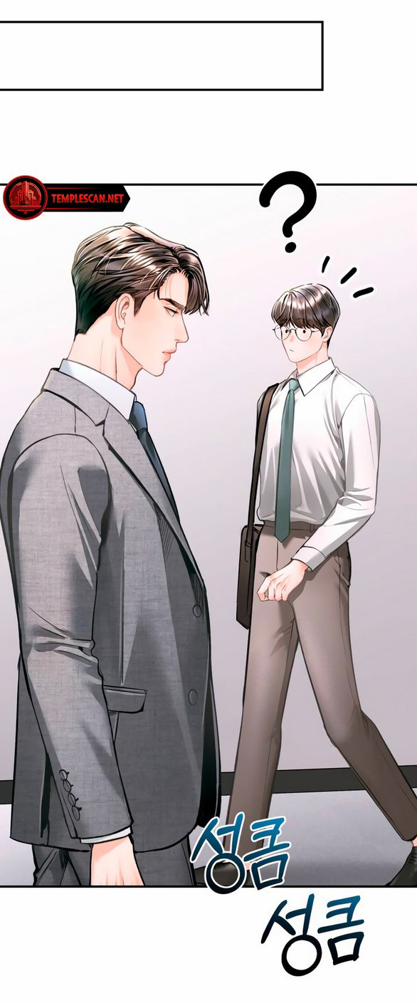 đứa trẻ trông giống tôi chapter 30.1 49