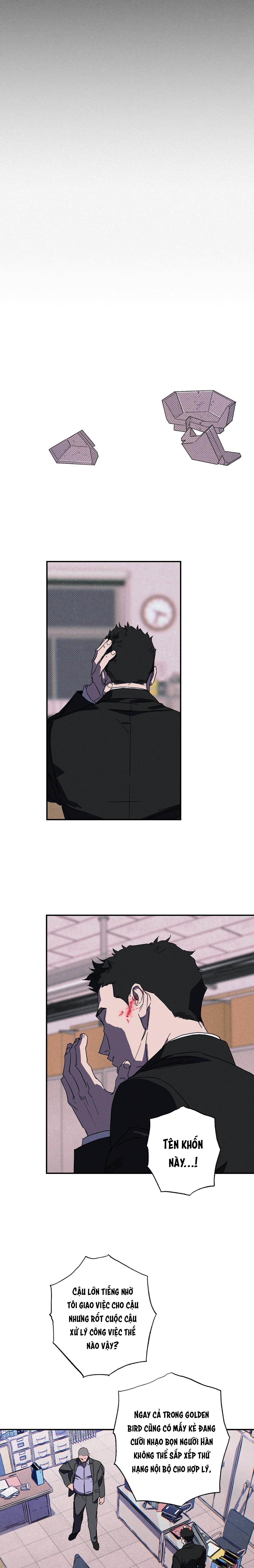 wet sand chapter 63 17