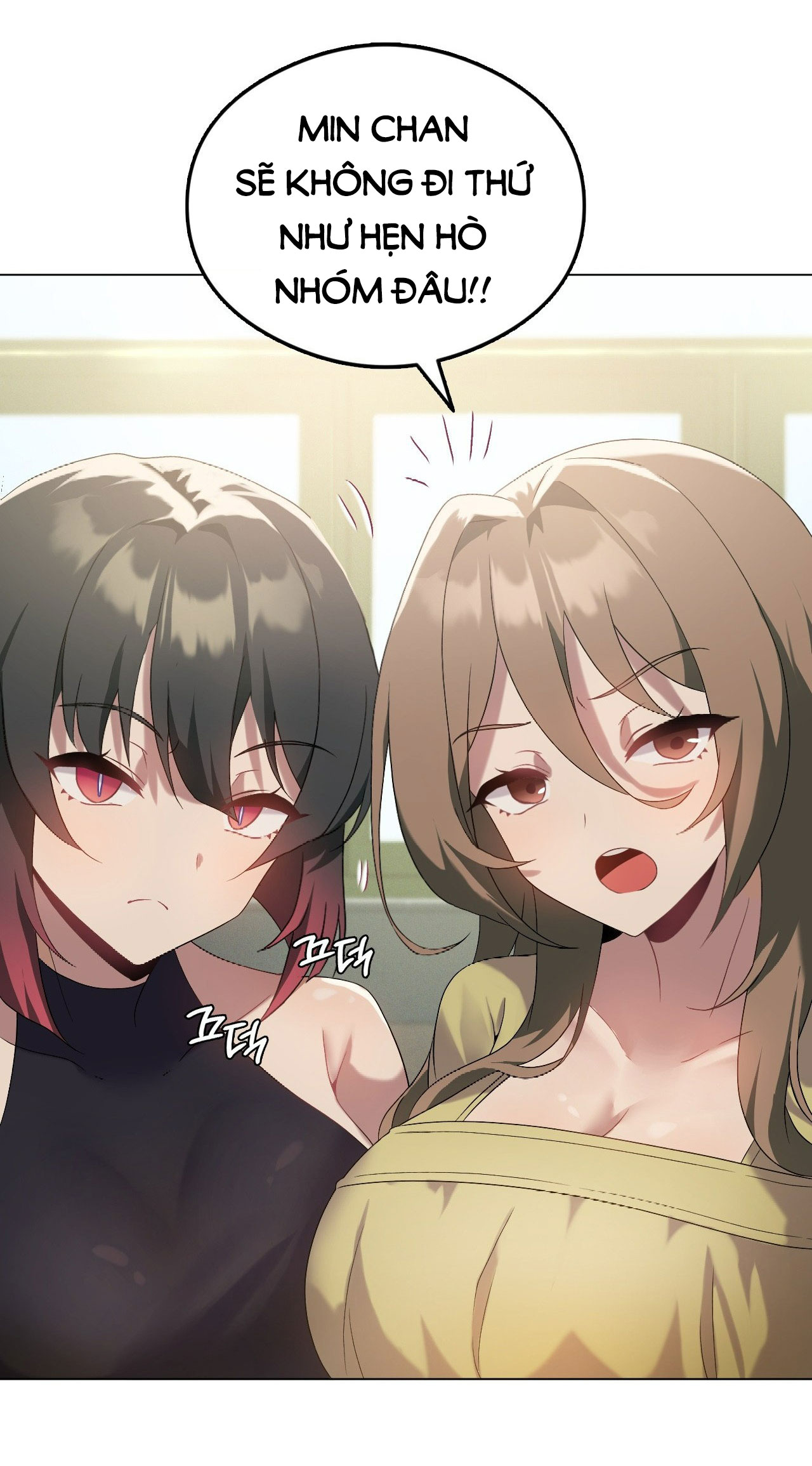 [18+] thăng cấp đến khi hài lòng chapter 19.2 19