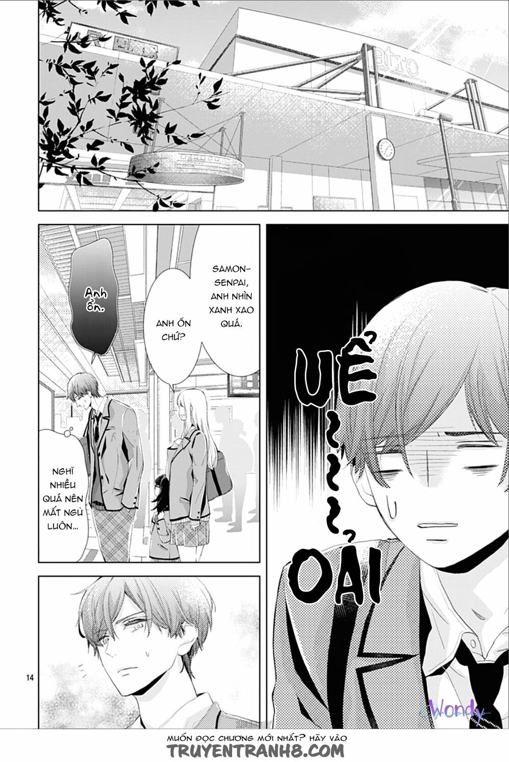 you are my brightest star chapter 1 15