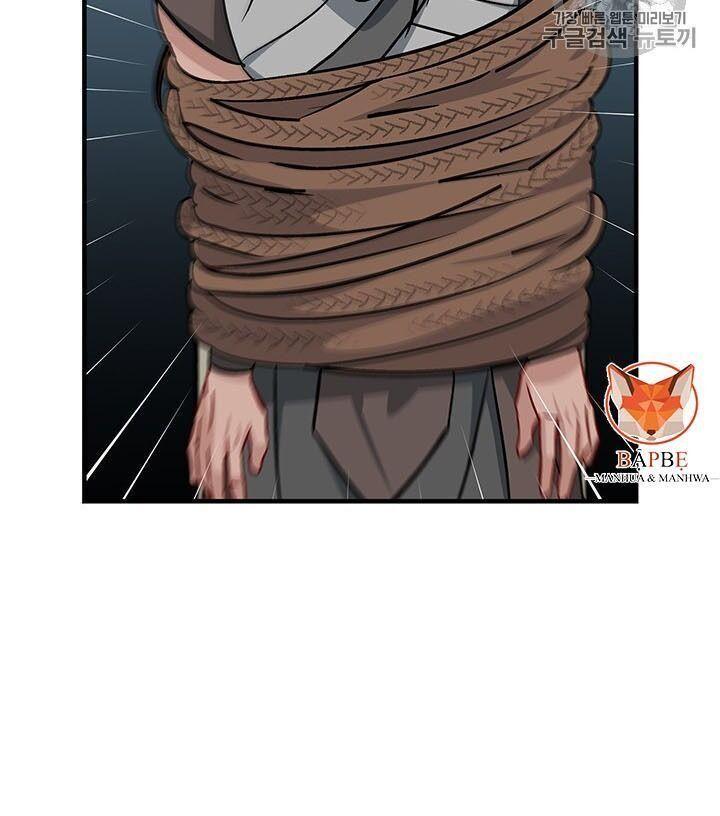 tôi lên cấp chỉ bằng cách ăn chapter 47 14