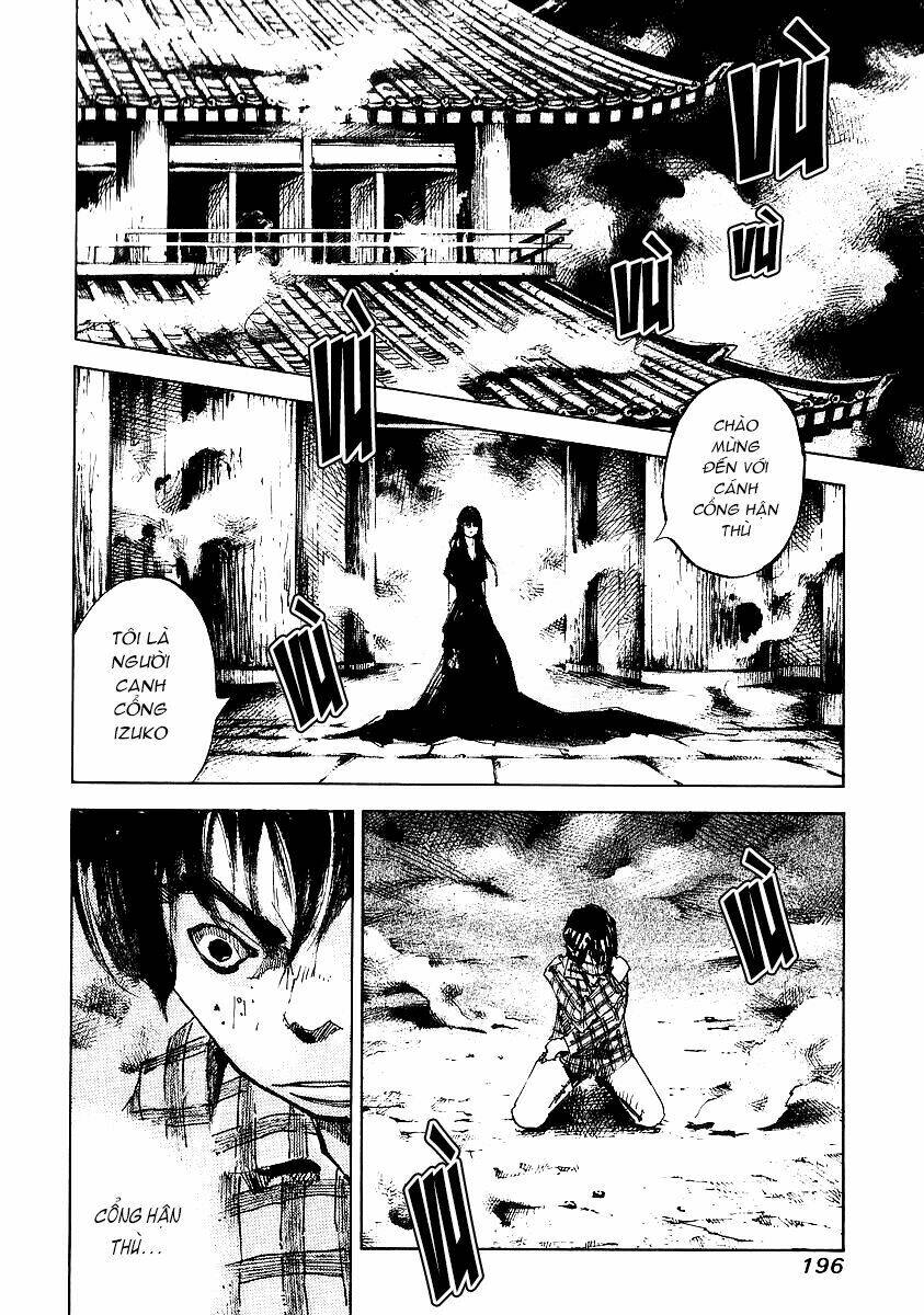 skyhigh: shinshou chapter 8 10