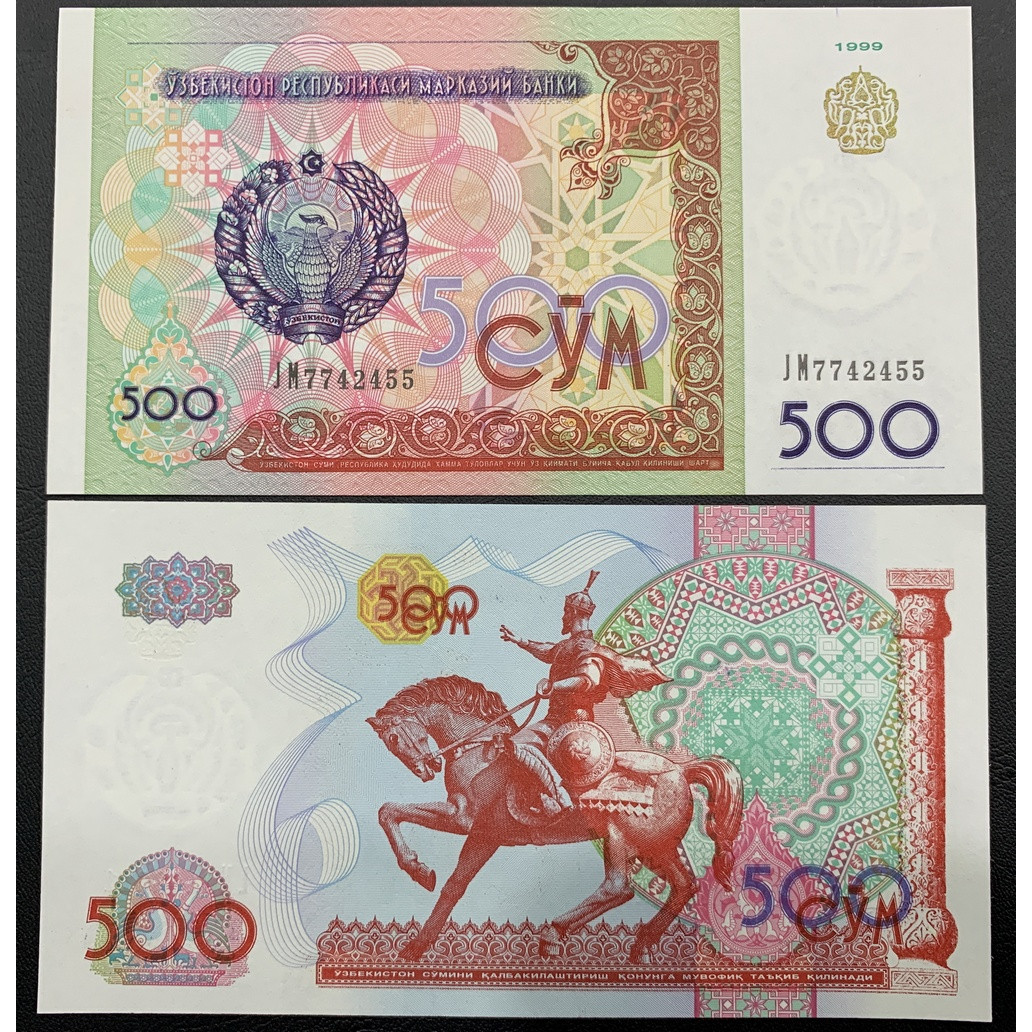 Tờ con ngựa Mã đáo thành công của Uzbekistan 500 Som , tiền châu Á , Mới 100% UNC