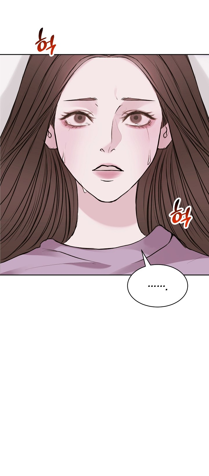 vụ bê bối trá hình chapter 2.1 26