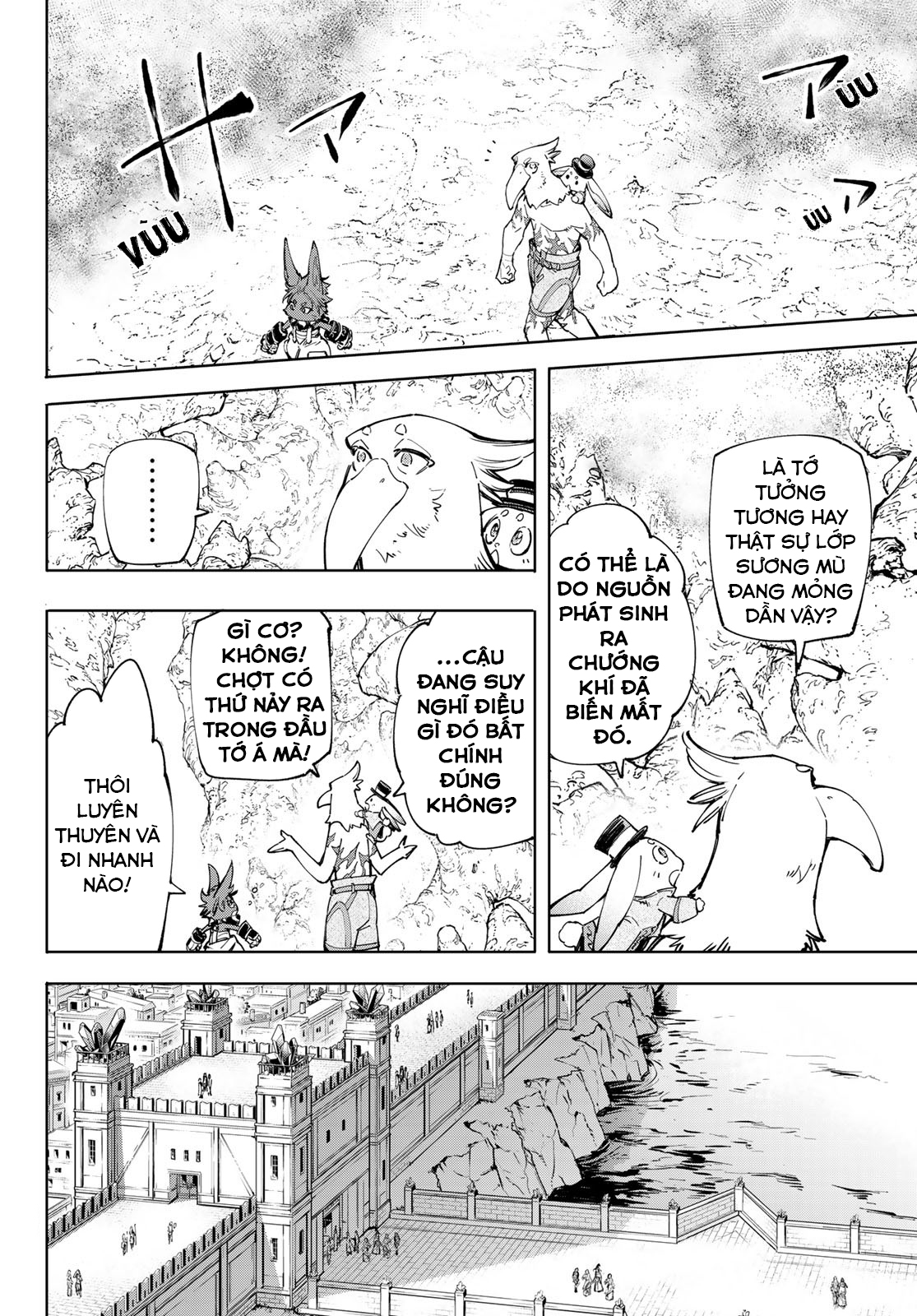 shangri-la frontier ~kusoge hunter, kamige ni idoman to su~ chapter 54 6