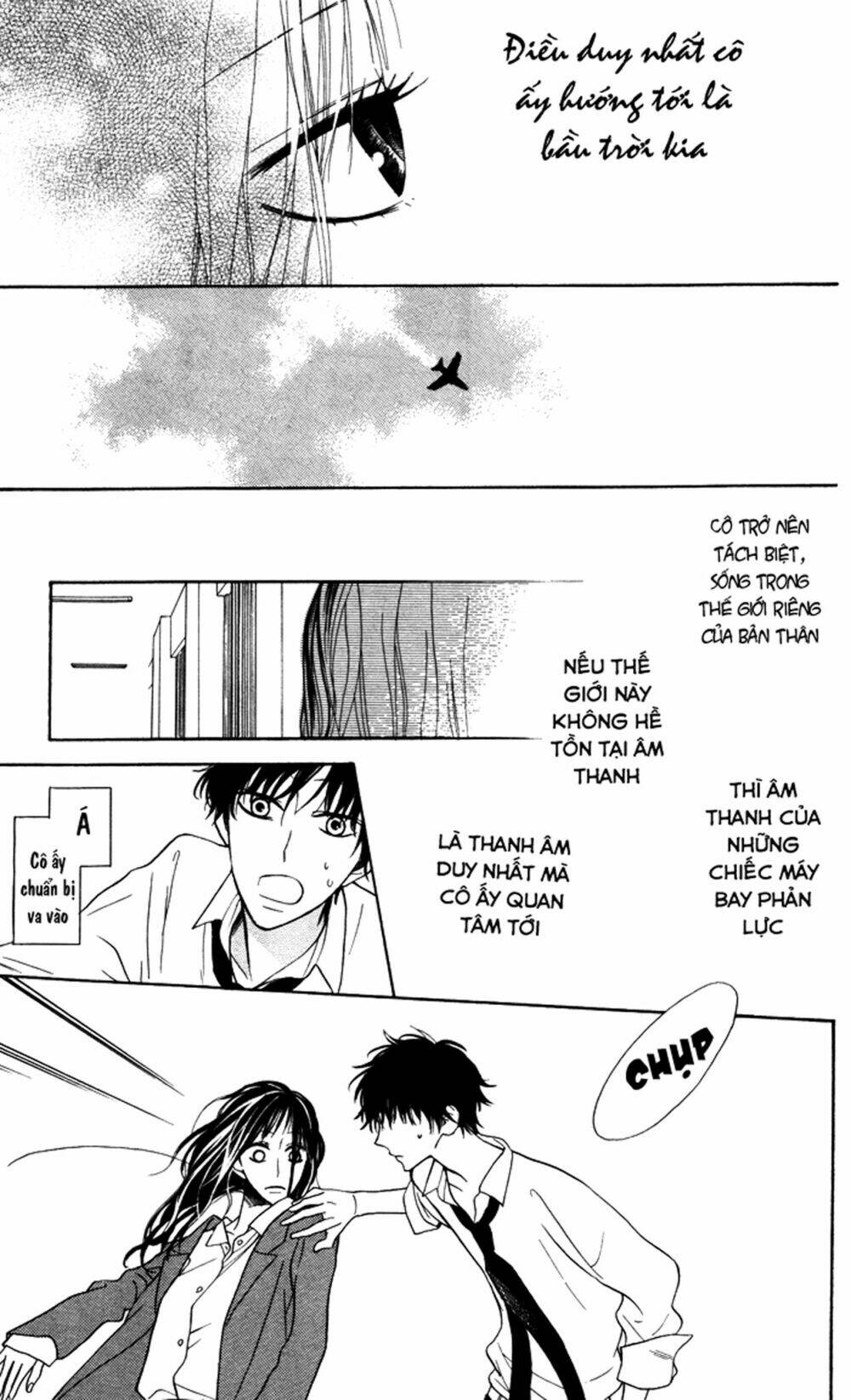 hakuji chapter 6.5 4