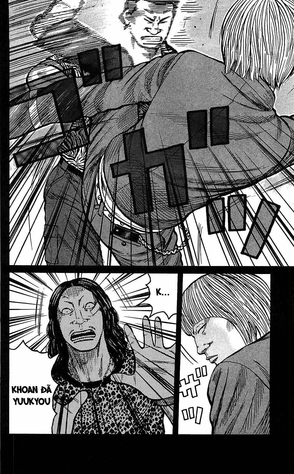 worst chapter 102 28