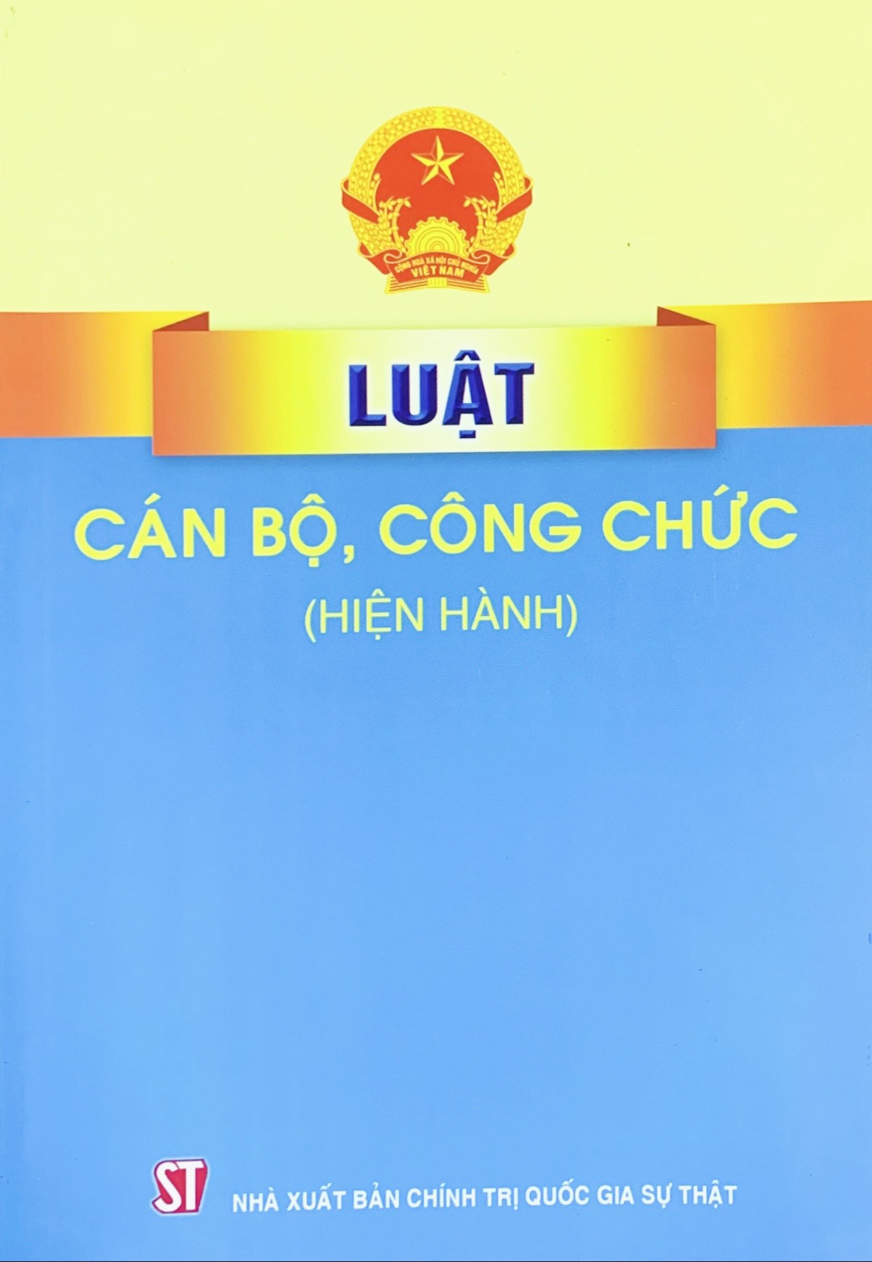 Hình ảnh Luật Cán bộ, Công chức (hiện hành) (xuất bản 2019)