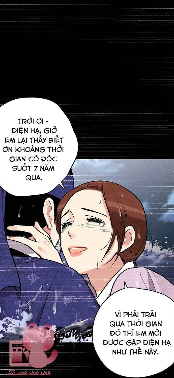lệnh cấm hôn của hoàng đế bệ hạ chapter 88 33