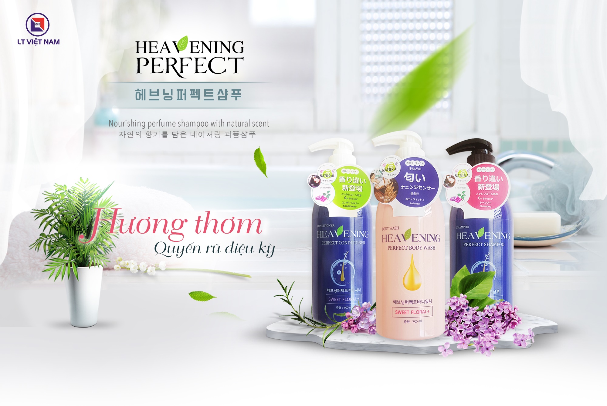 Combo 02 Dầu gội & 01 Dầu xả dưỡng chất suôn mượt tóc Heavening