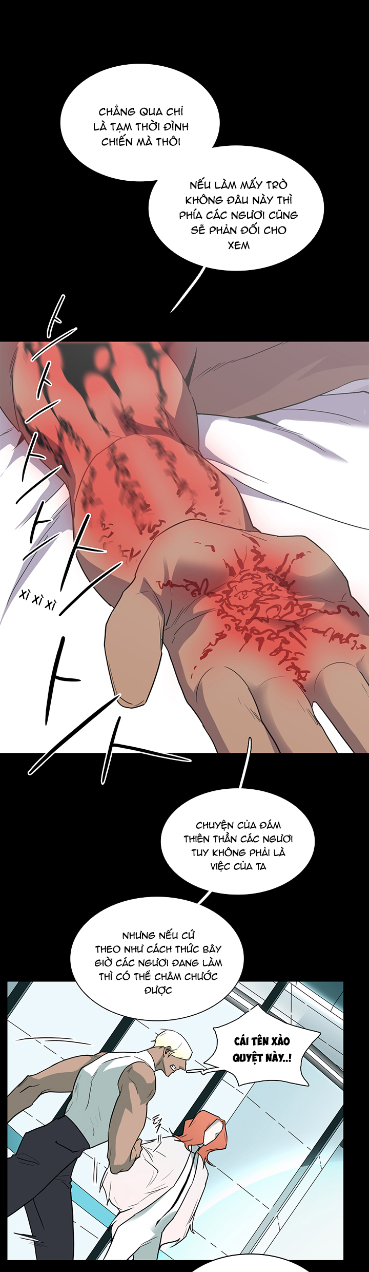 dear door chapter 92 24