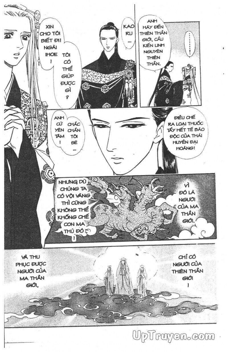 hoàng tử hoa - bud boy chapter 4 157