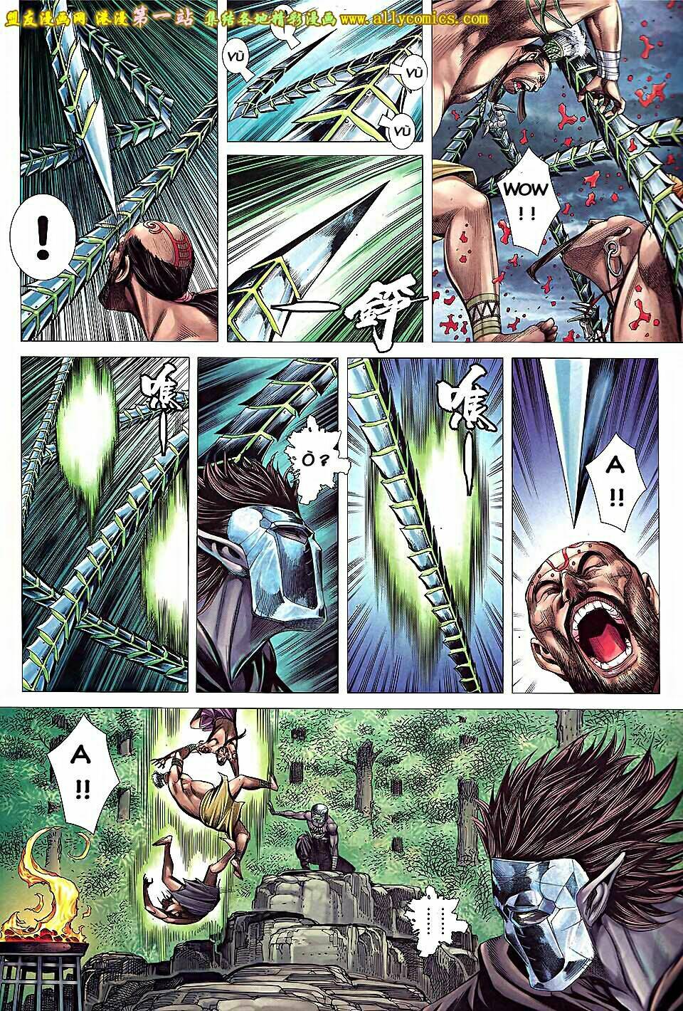 phong thần ký iii chapter 2 29