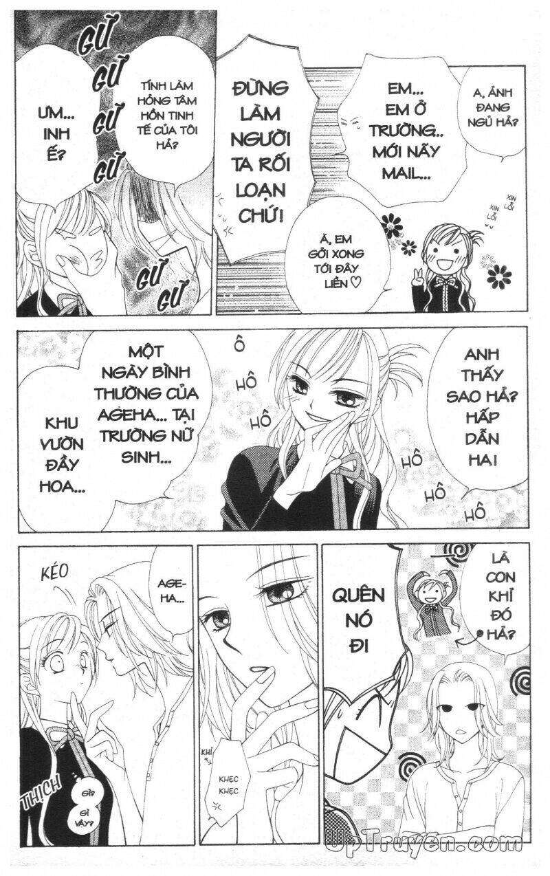 v.b.rose chapter 2 68