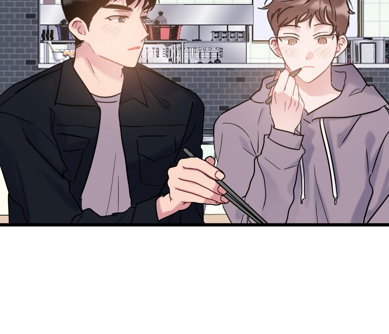 tình yêu bình dị nhất chapter 8 104