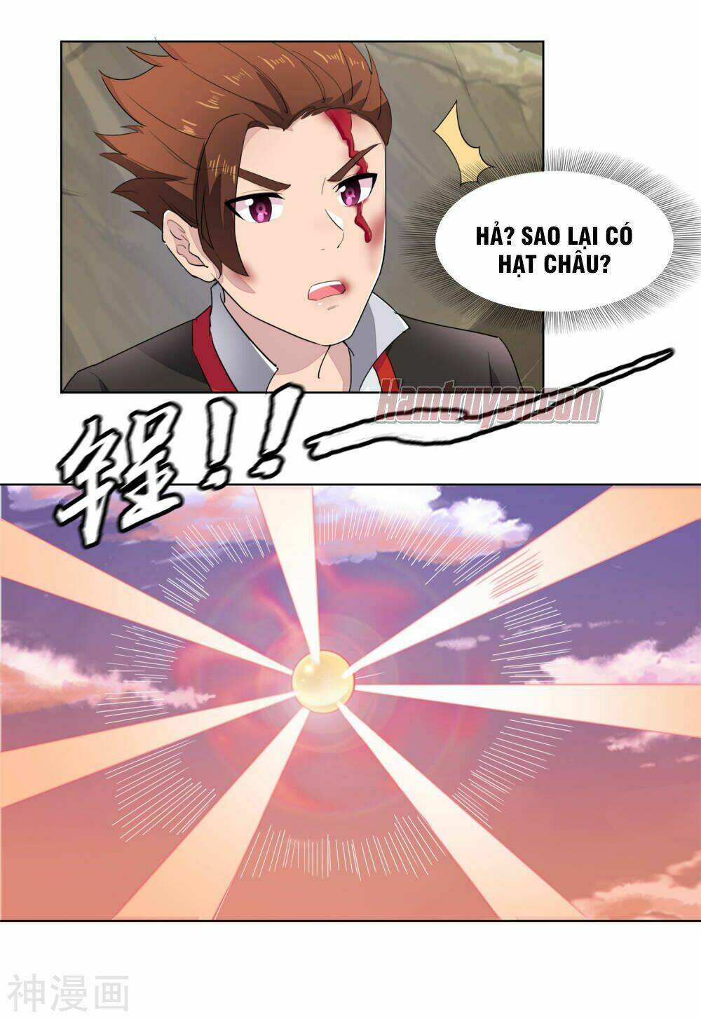 cửu tiêu chí thánh chapter 3 51