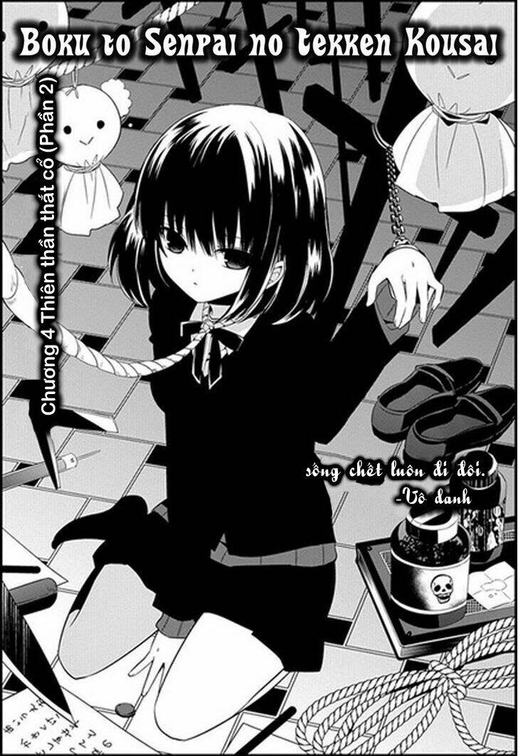 boku to senpai no tekken kousai chapter 4 3