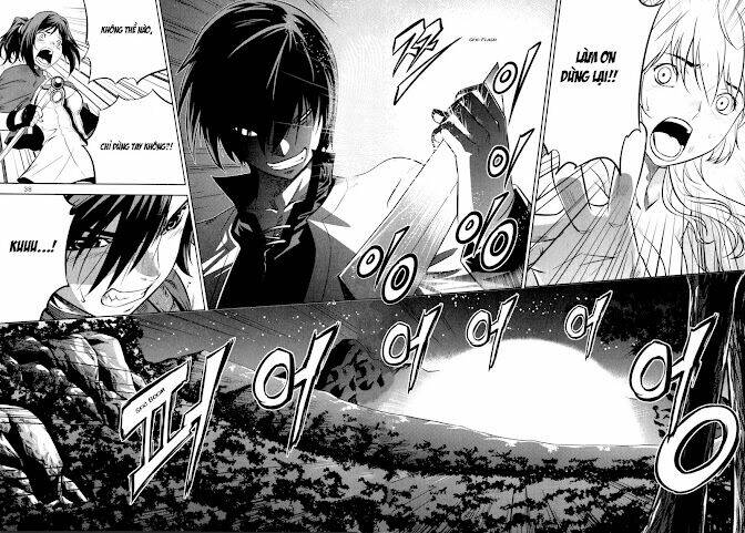 the legend of maian chapter 58 38