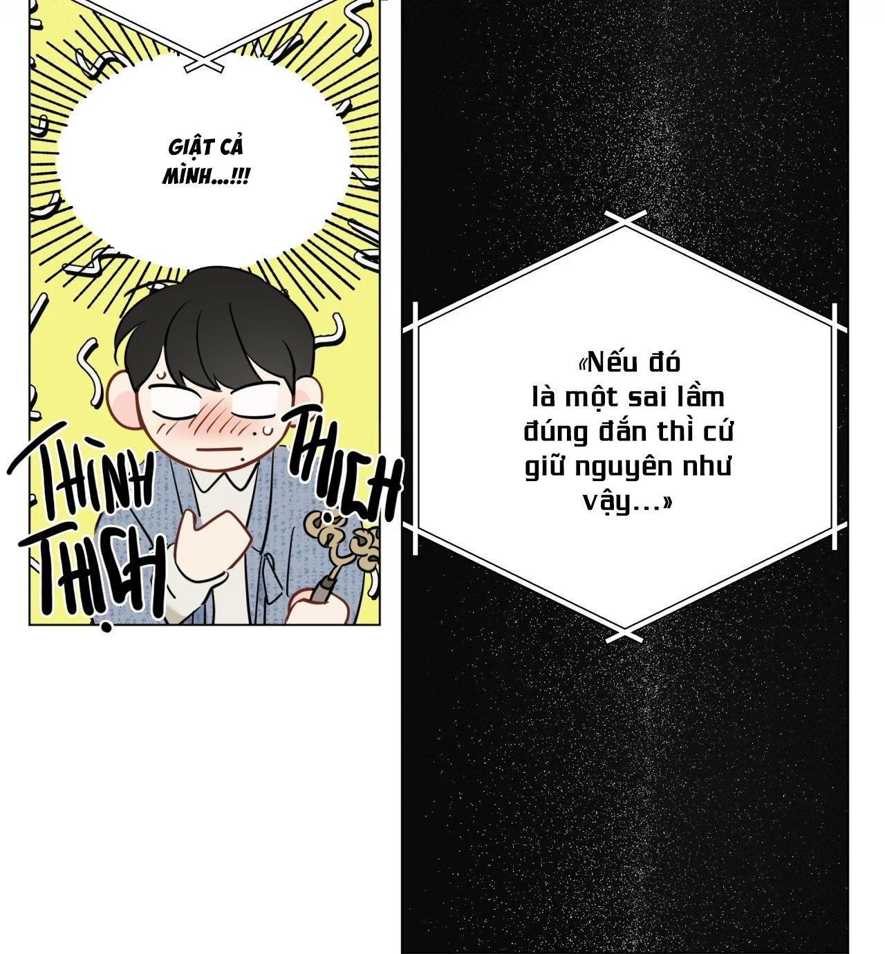 chuyện quái gì với giấc mơ đó vậy chapter 60 43