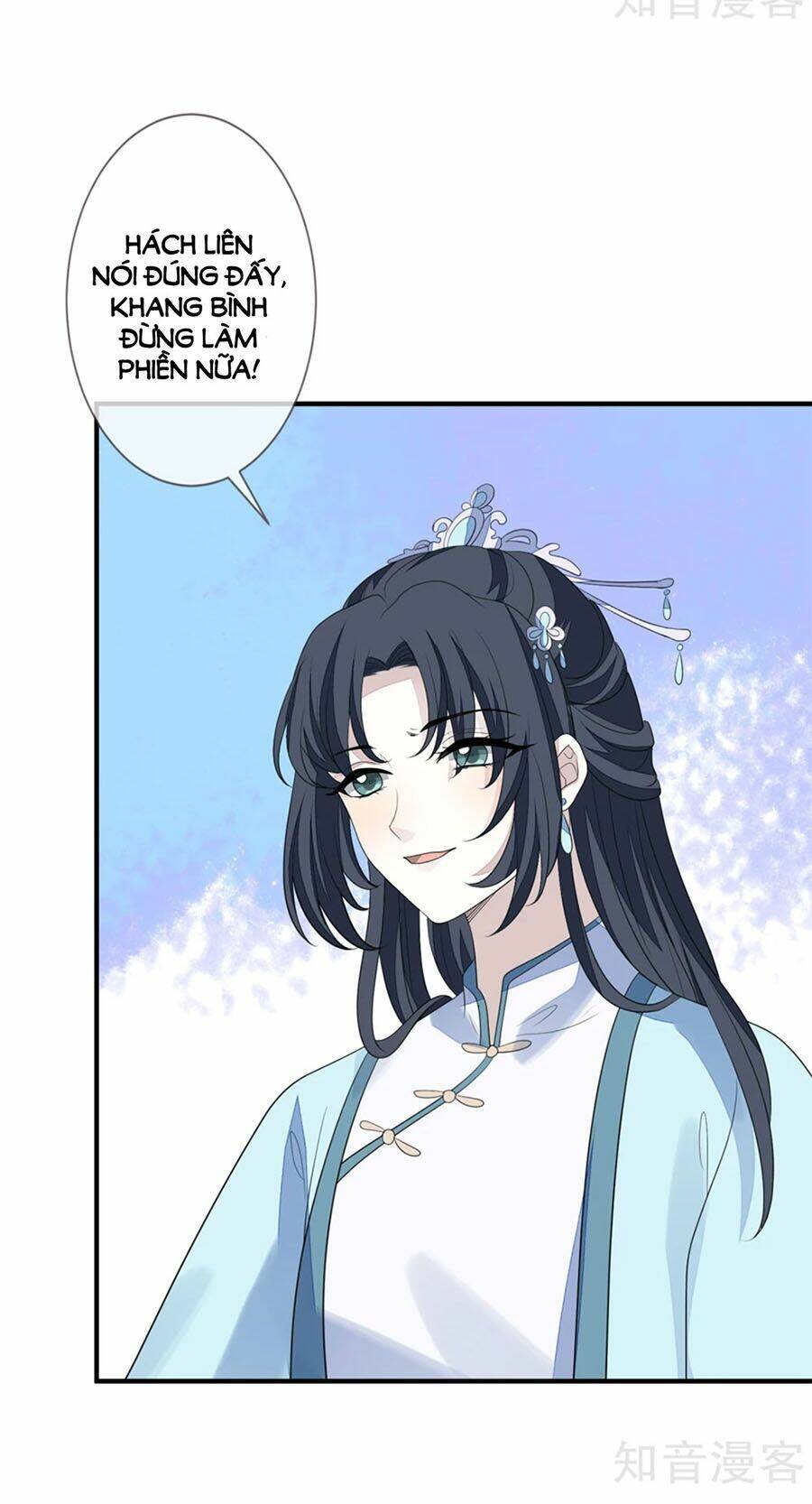 cửu khuyết phong hoa chapter 75 4