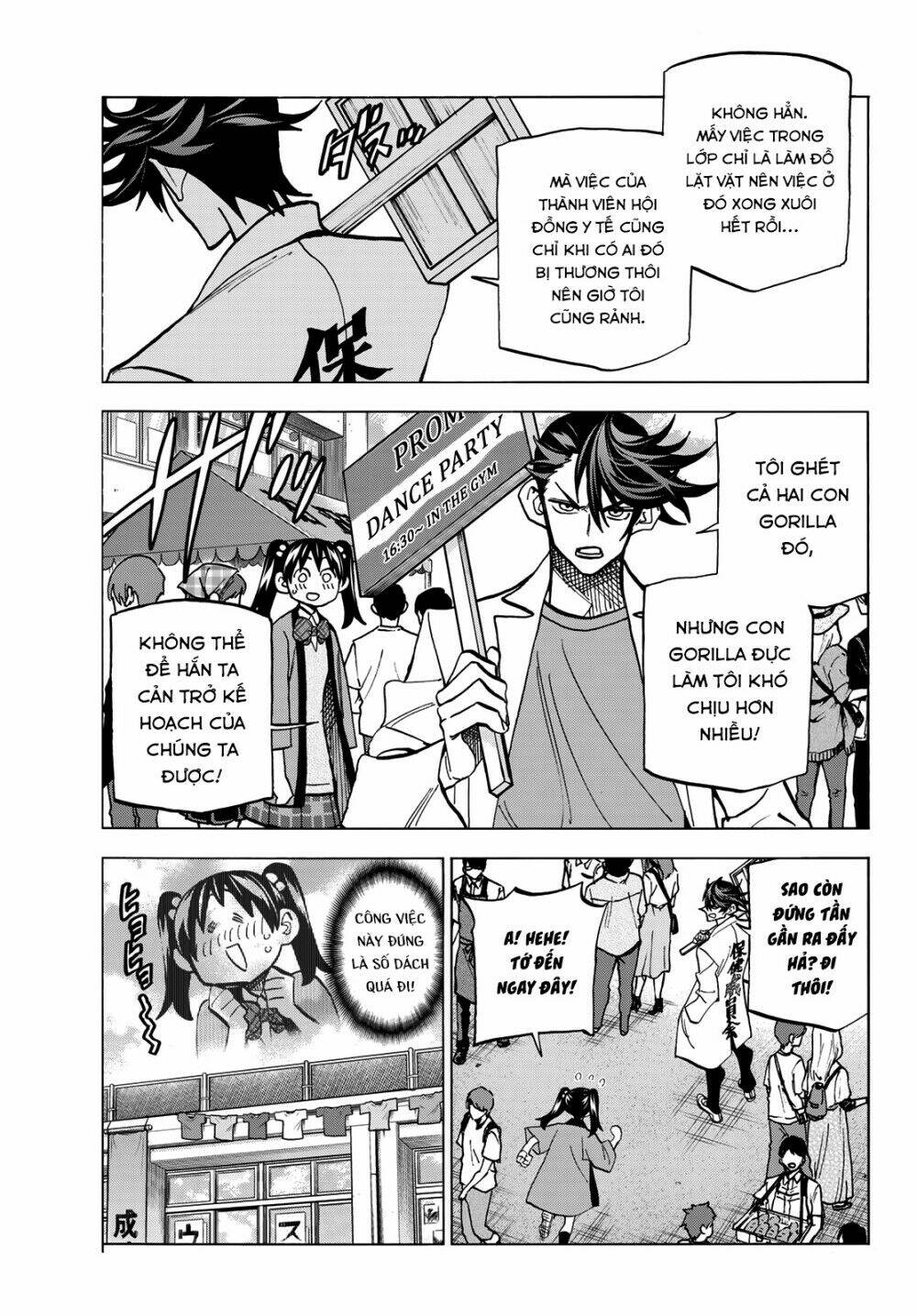 ponkotsu fuukiin to skirt take ga futekisetsu na jk no hanashi chapter 30 7