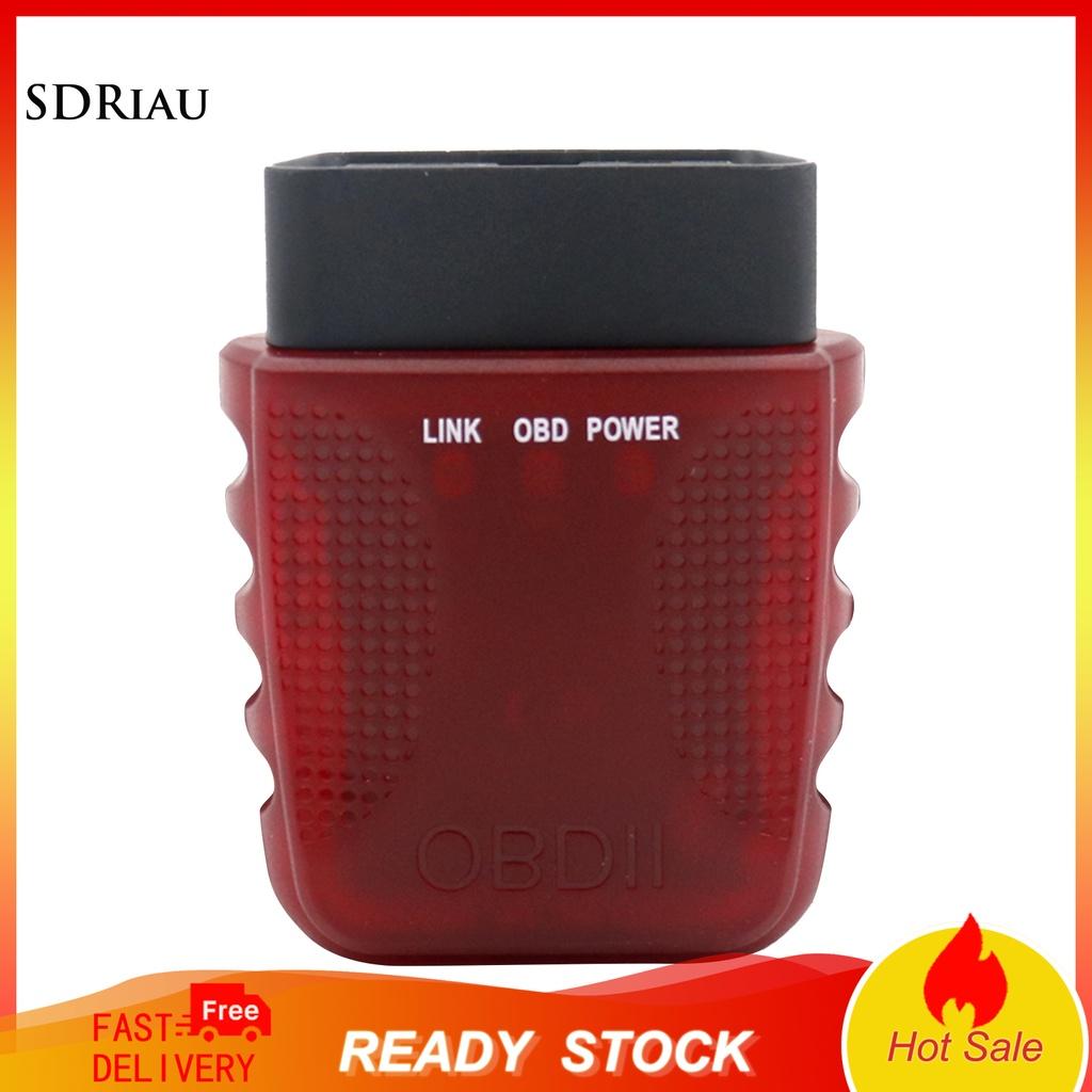 Máy Quét Chẩn Đoán Đa Năng Pemg Mini