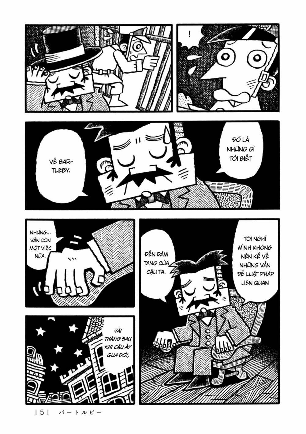 yoru no taiko chapter 5 23