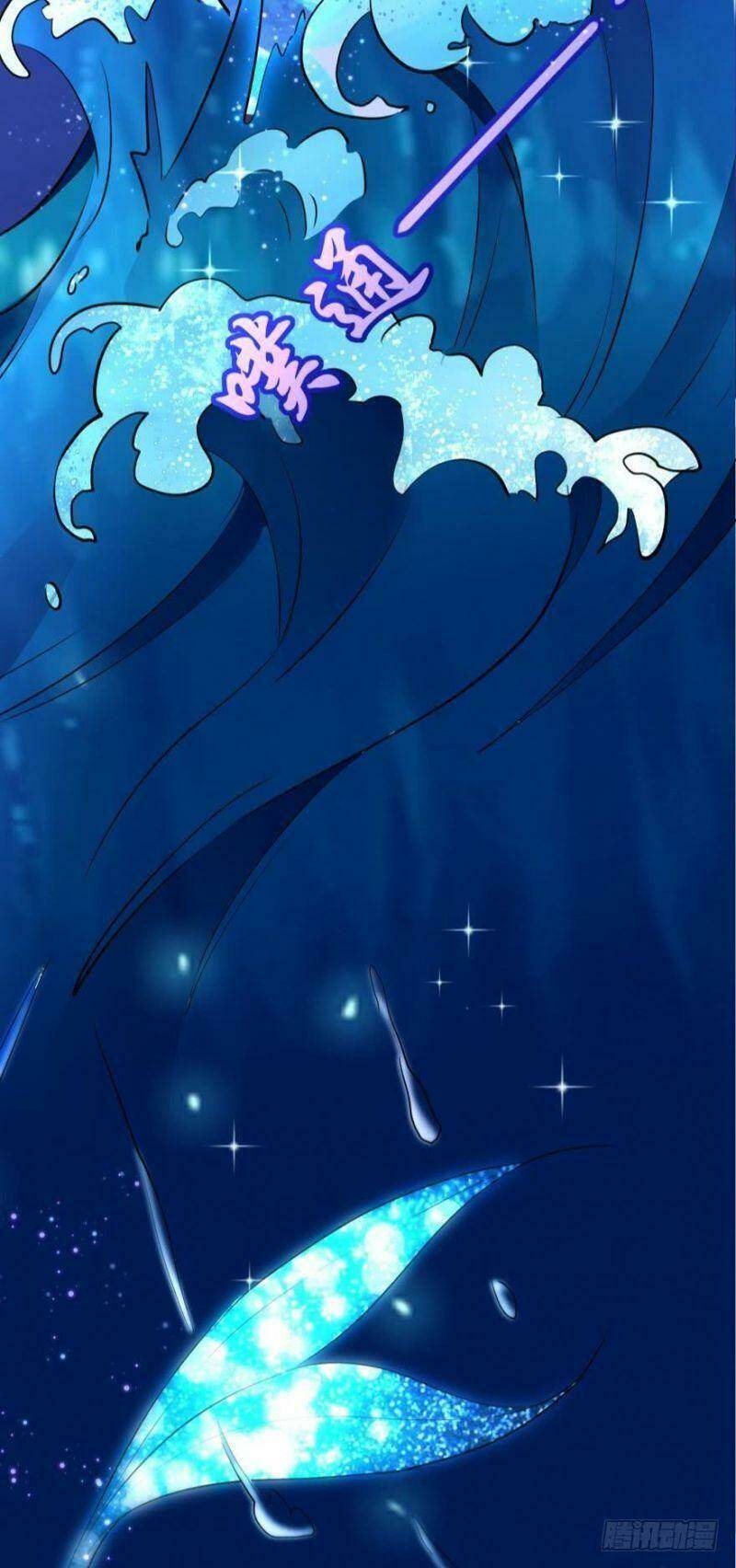 nhân ngư học trưởng, đừng ôm ta! chapter 20 16