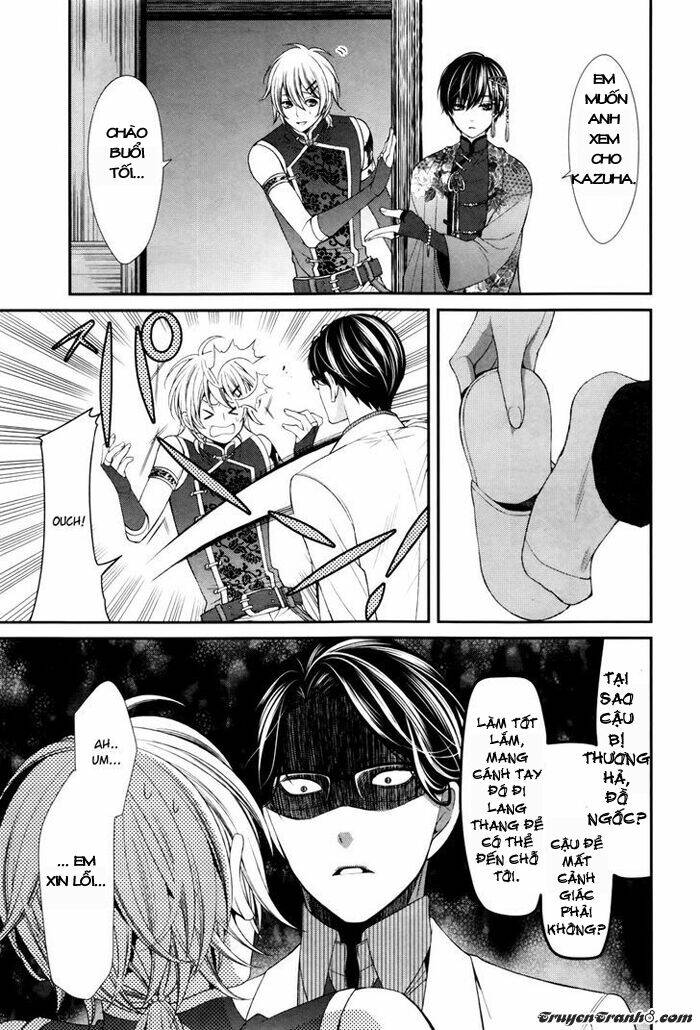 shuuen no elysion chapter 2 31