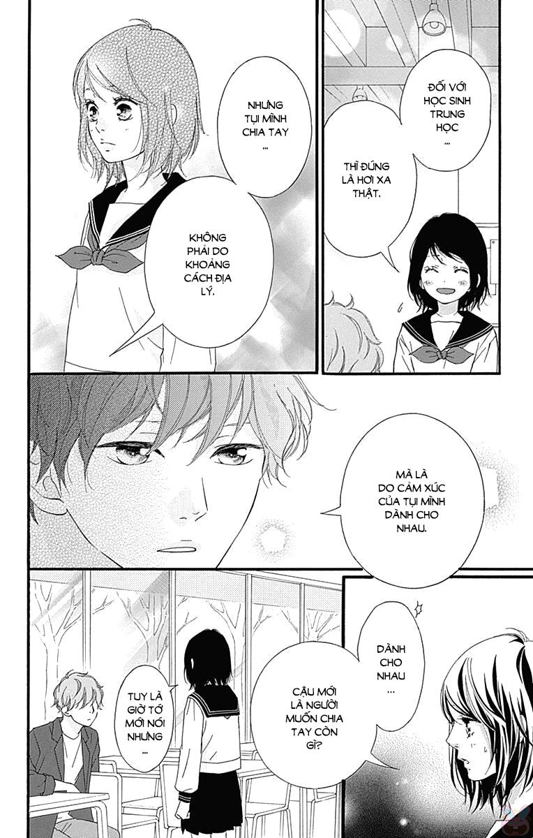 omoi, omoware, furi, furare chapter 25 14