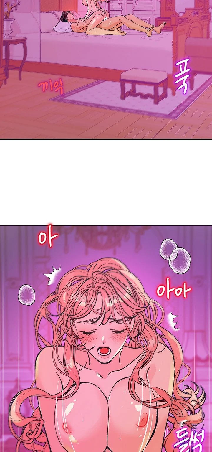 giấc mộng đêm hè chapter 8 6