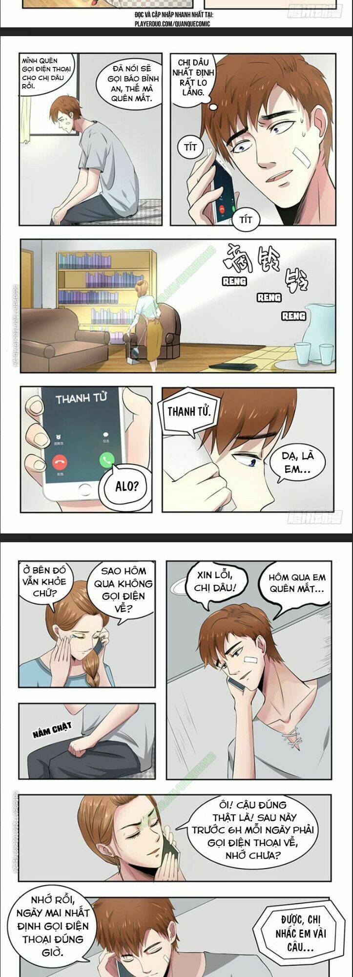 thấu thị chi nhãn chapter 57 2