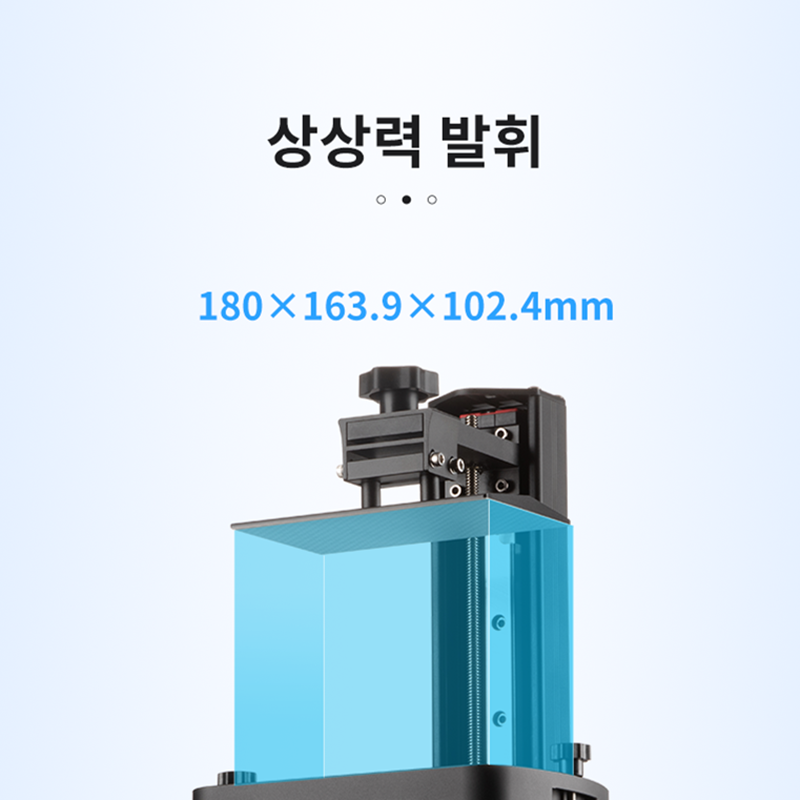 Máy In 3D Nhựa ANYCUBIC Photon M3 7.6 ''LCD SLA UV 3D Máy In Với Màn Hình Đơn Sắc 4K Máy In 3D Khổ Lớn