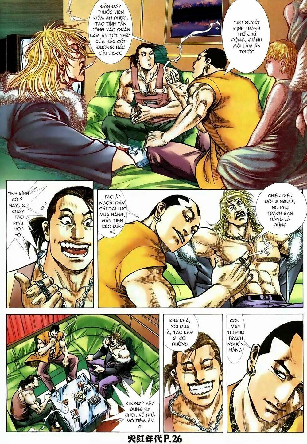 hỏa hồng niên đại hắc cốt đường chapter 115 21