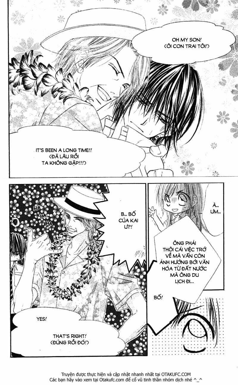 honey x honey drop chapter 37 22