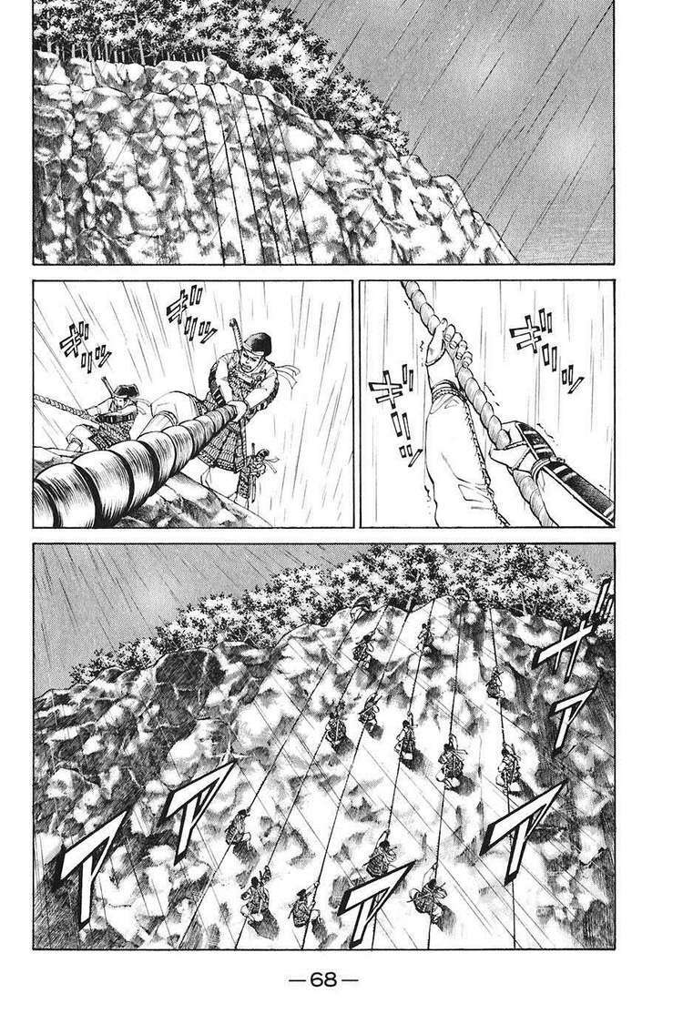 sơn tặc seyu chapter 21 18