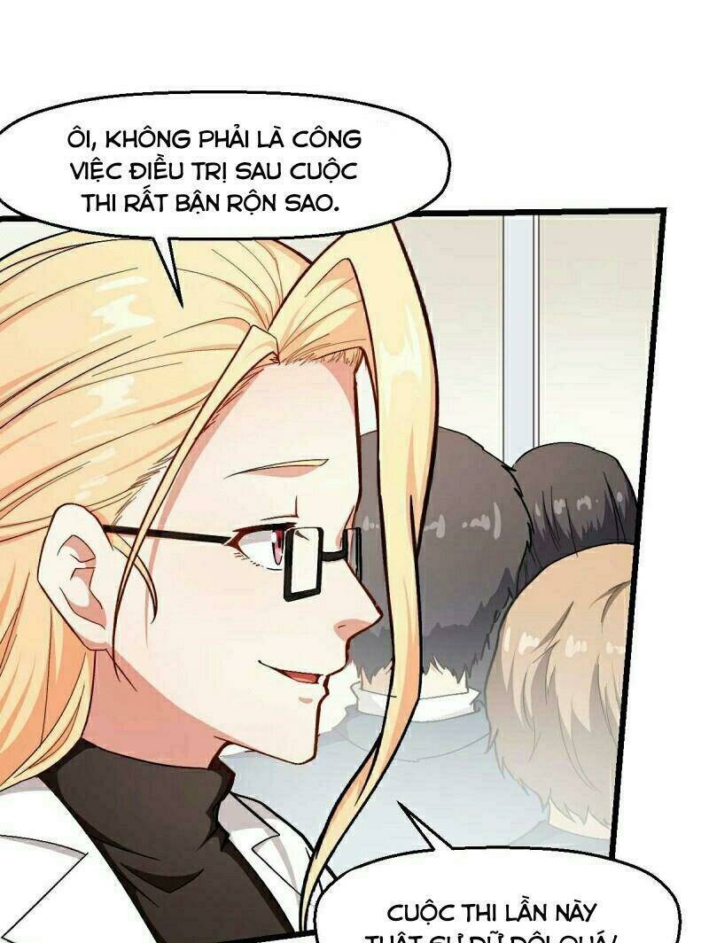 vườn trường cuồng sư hệ thống chapter 106 5