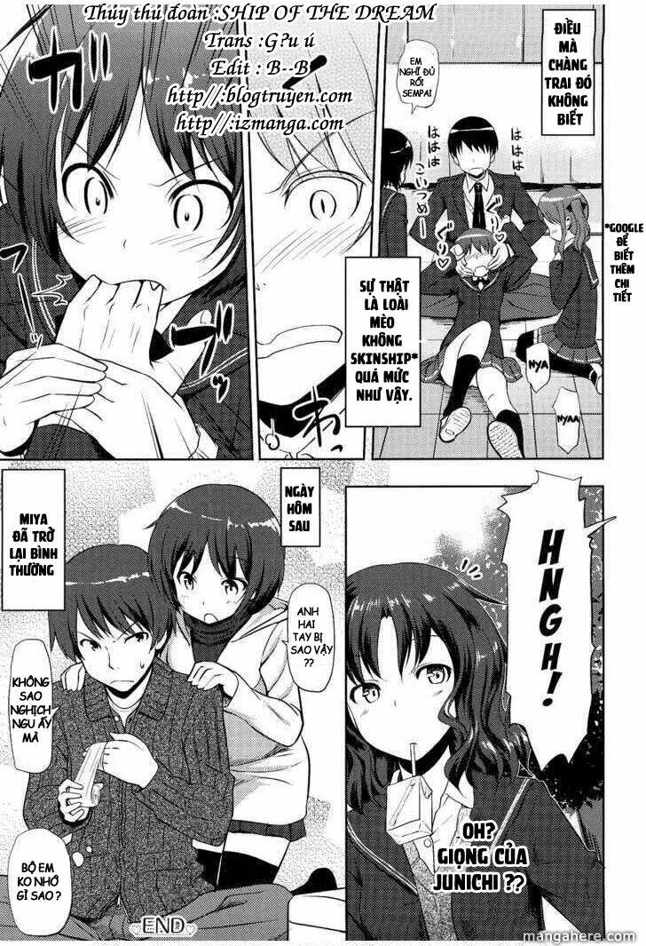 amagami - various artists chapter 5.2 13