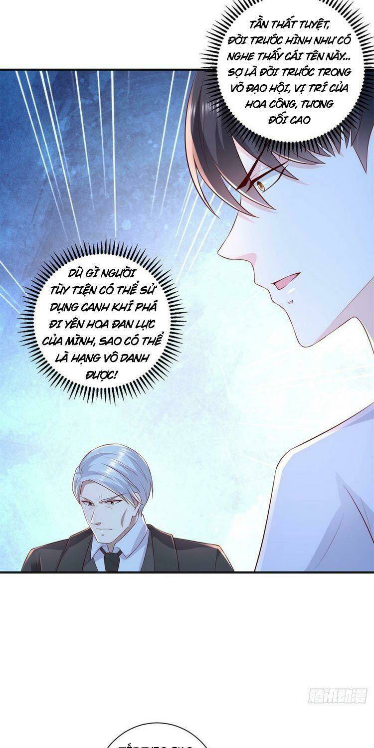 trùng sinh chi thần đế quy lai chapter 72 22