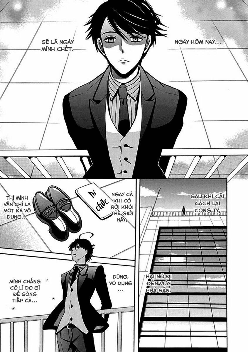 ore ga akuma de, aitsu ga yome de. chapter 12 2