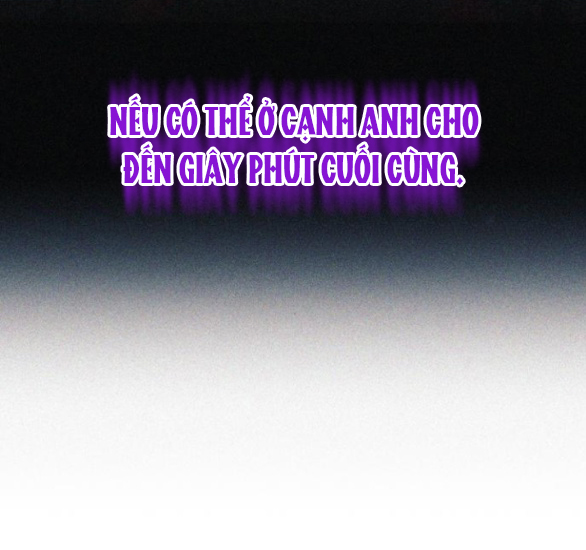 tôi tưởng đó chỉ là tiểu thuyết trọng sinh bình thường chapter 80.2 15